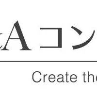 M&Aコンシェルジュ