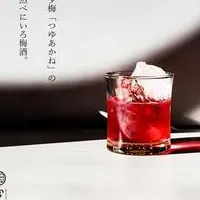 幻の梅酒「MIYAYOSHI」