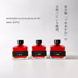 画像8