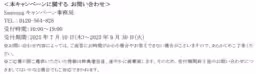 画像11