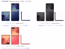 画像5