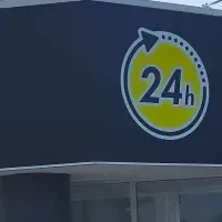 岐阜の新ジム