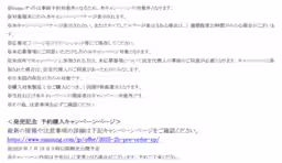 画像13