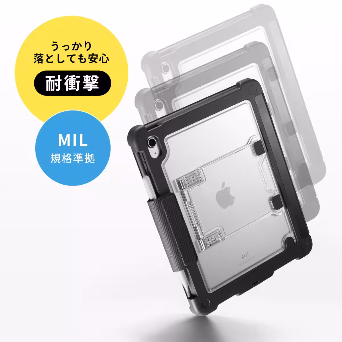 画像8