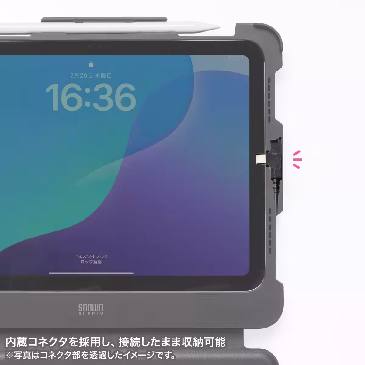 画像3