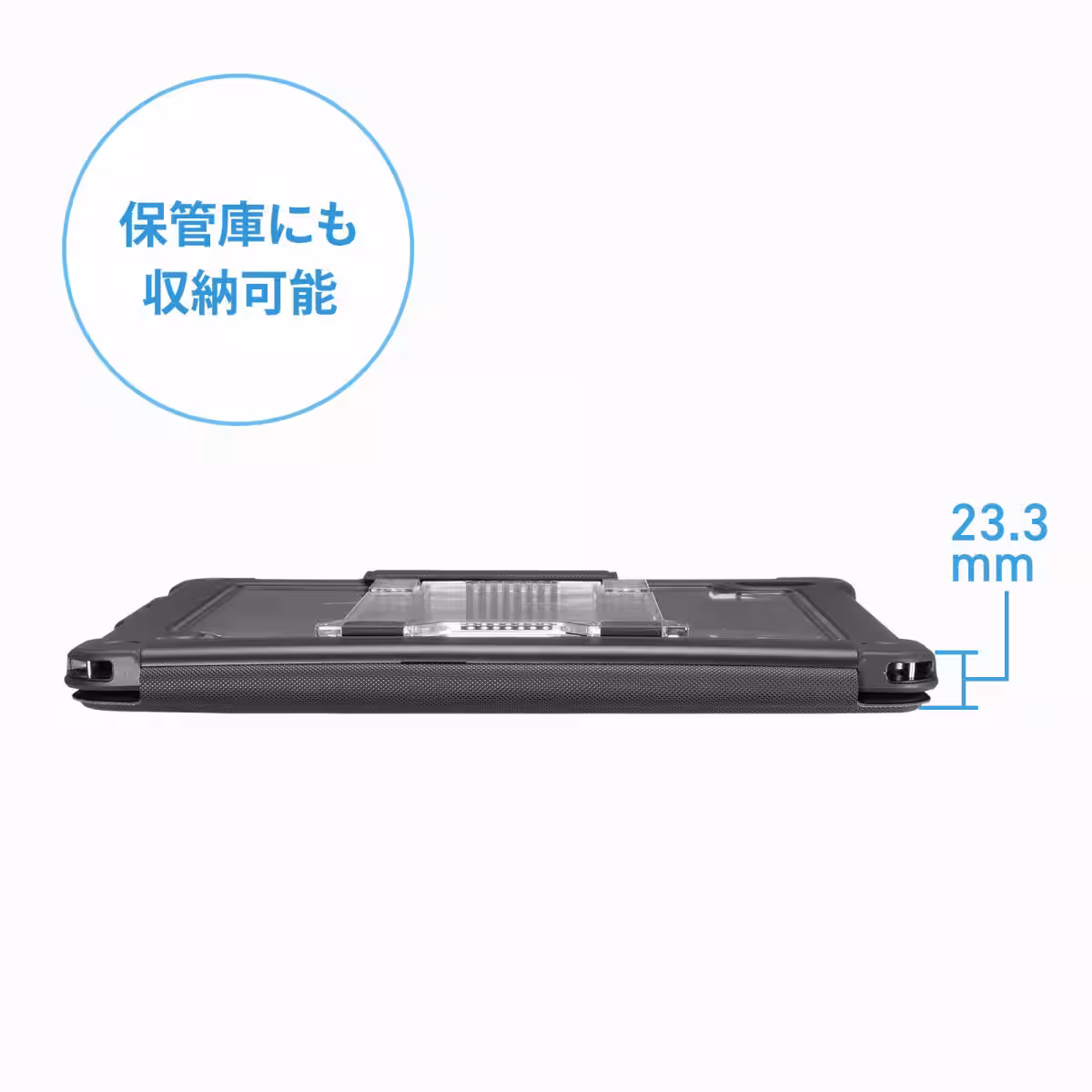 画像18