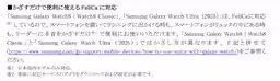 画像15