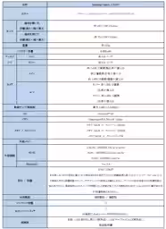画像11