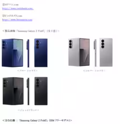 画像5