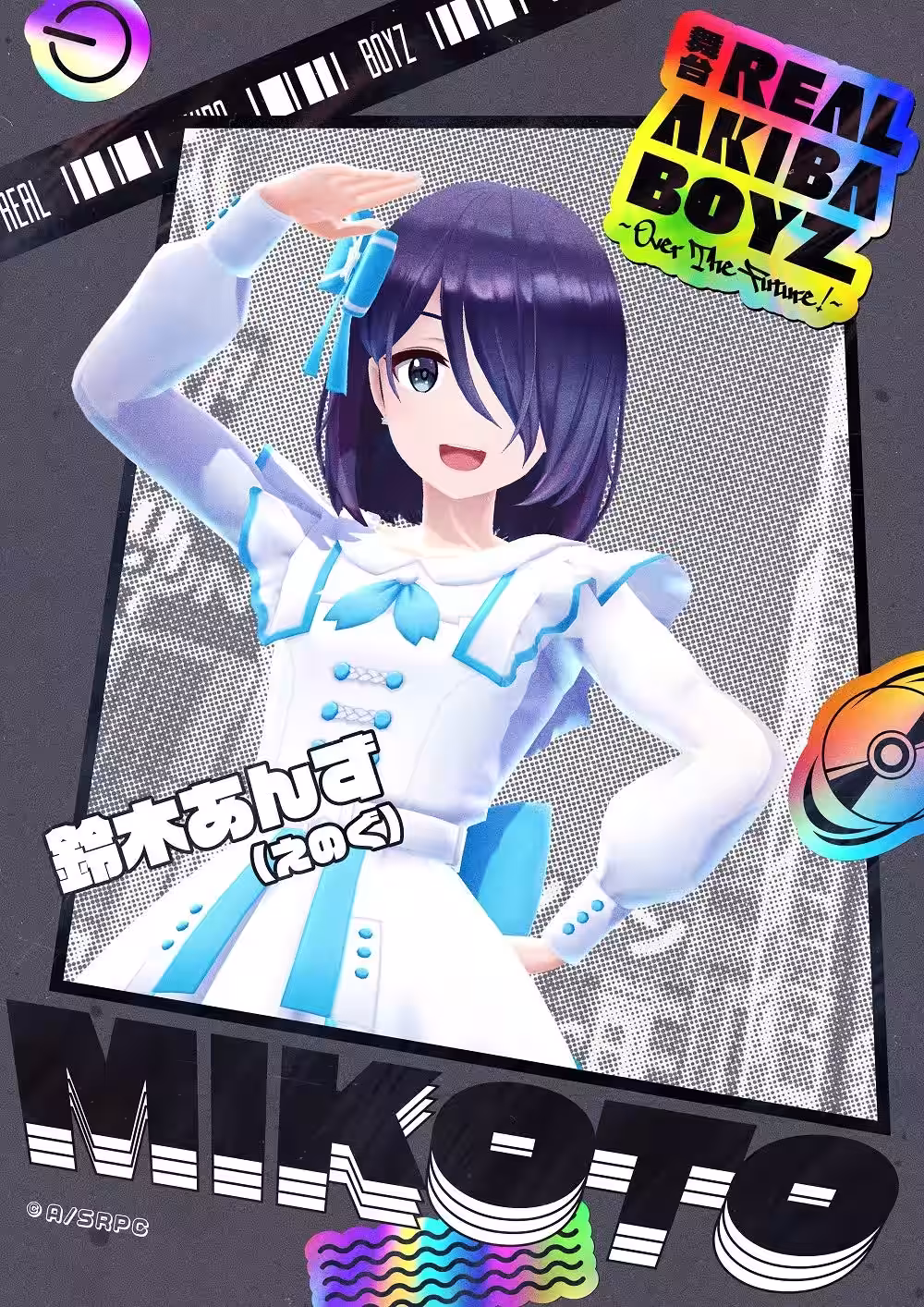 画像13