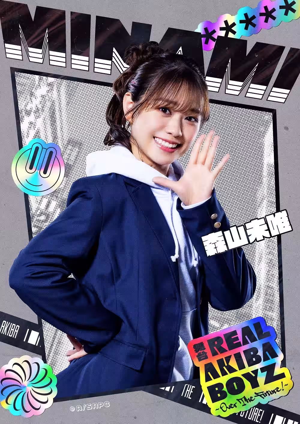 画像11