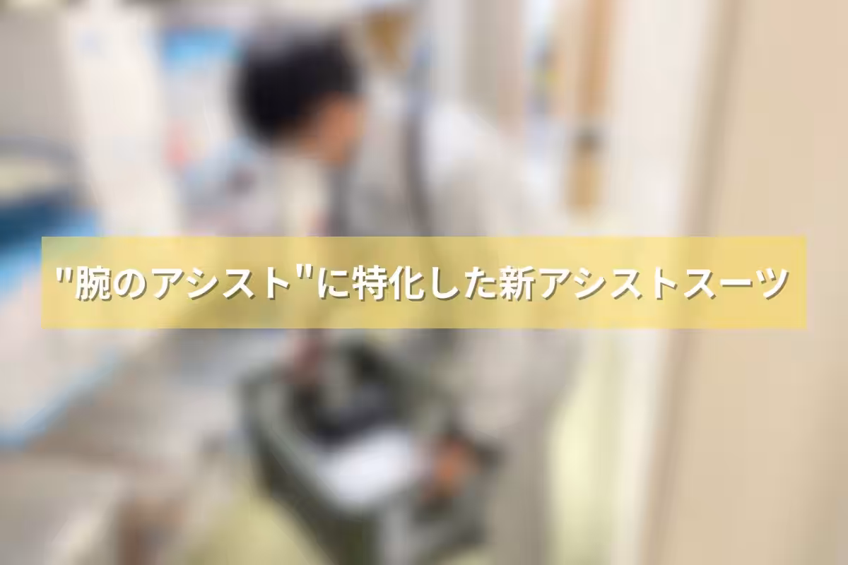 画像8
