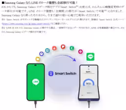 画像13