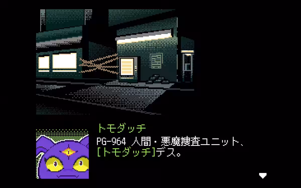 画像3