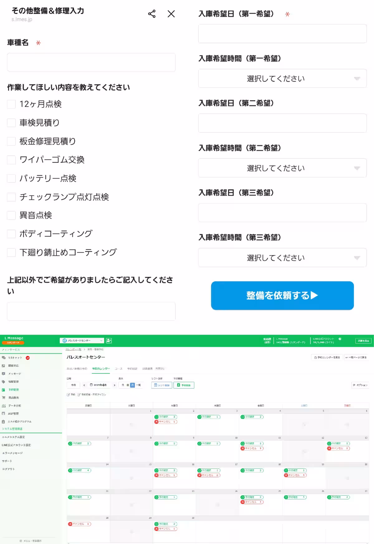 画像5