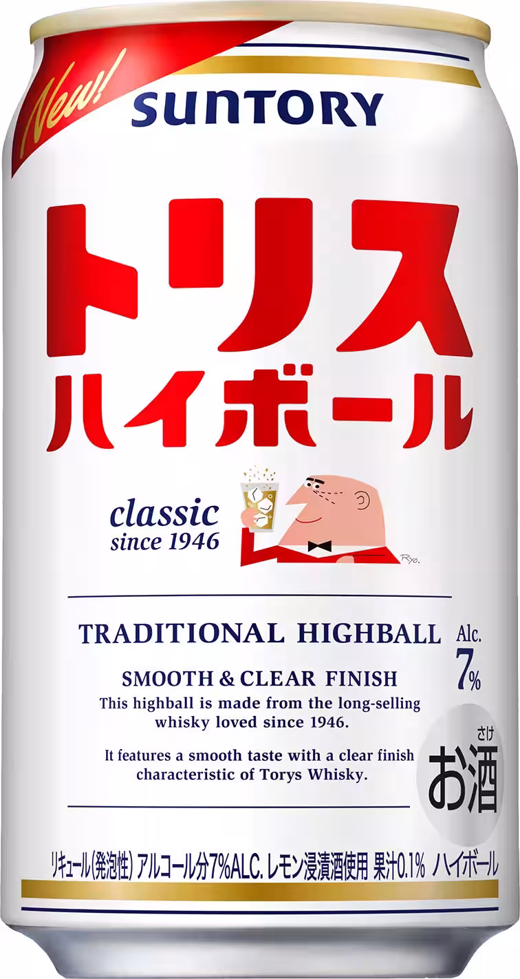 画像17