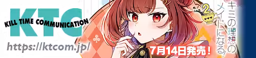 画像13