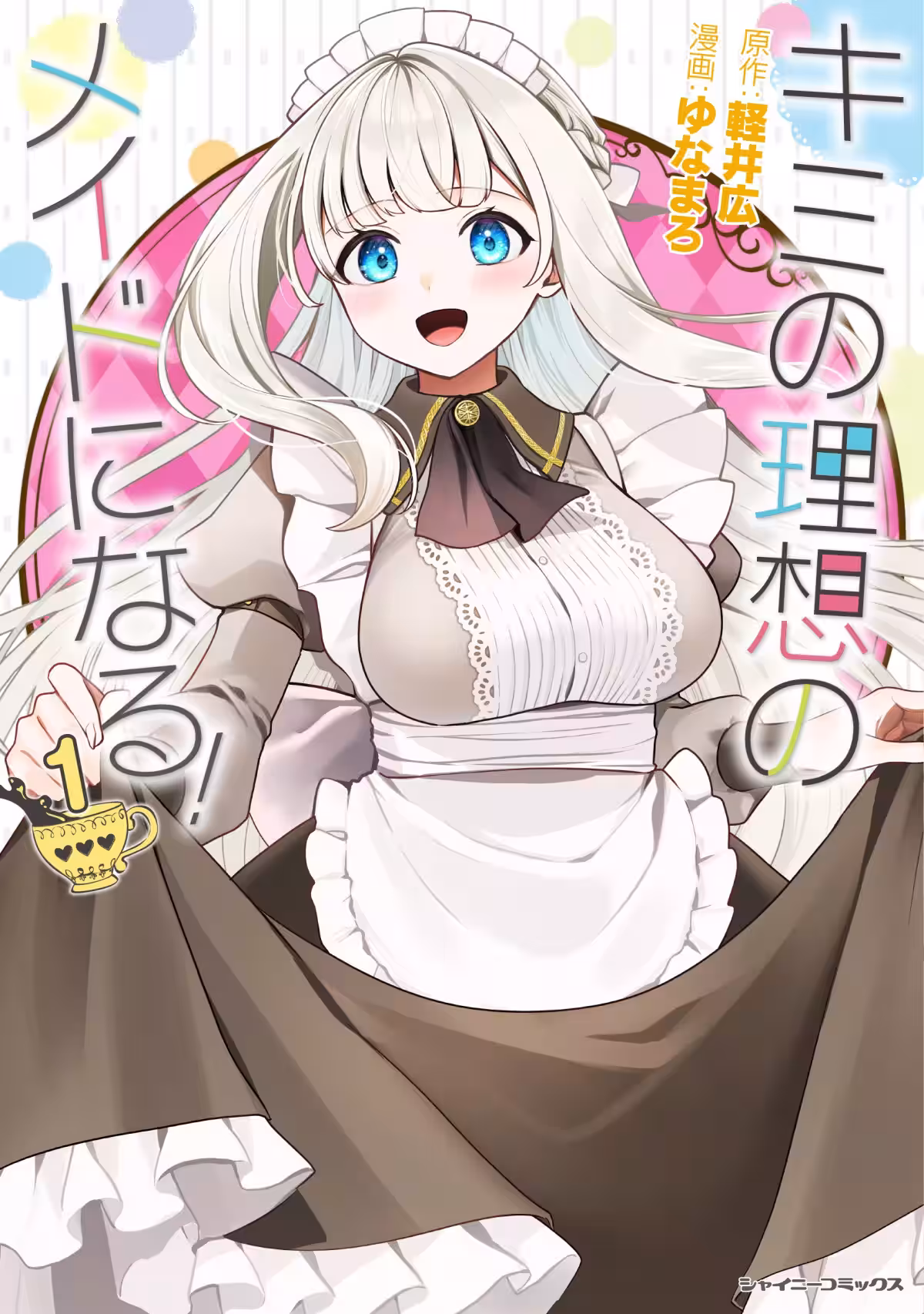 画像15