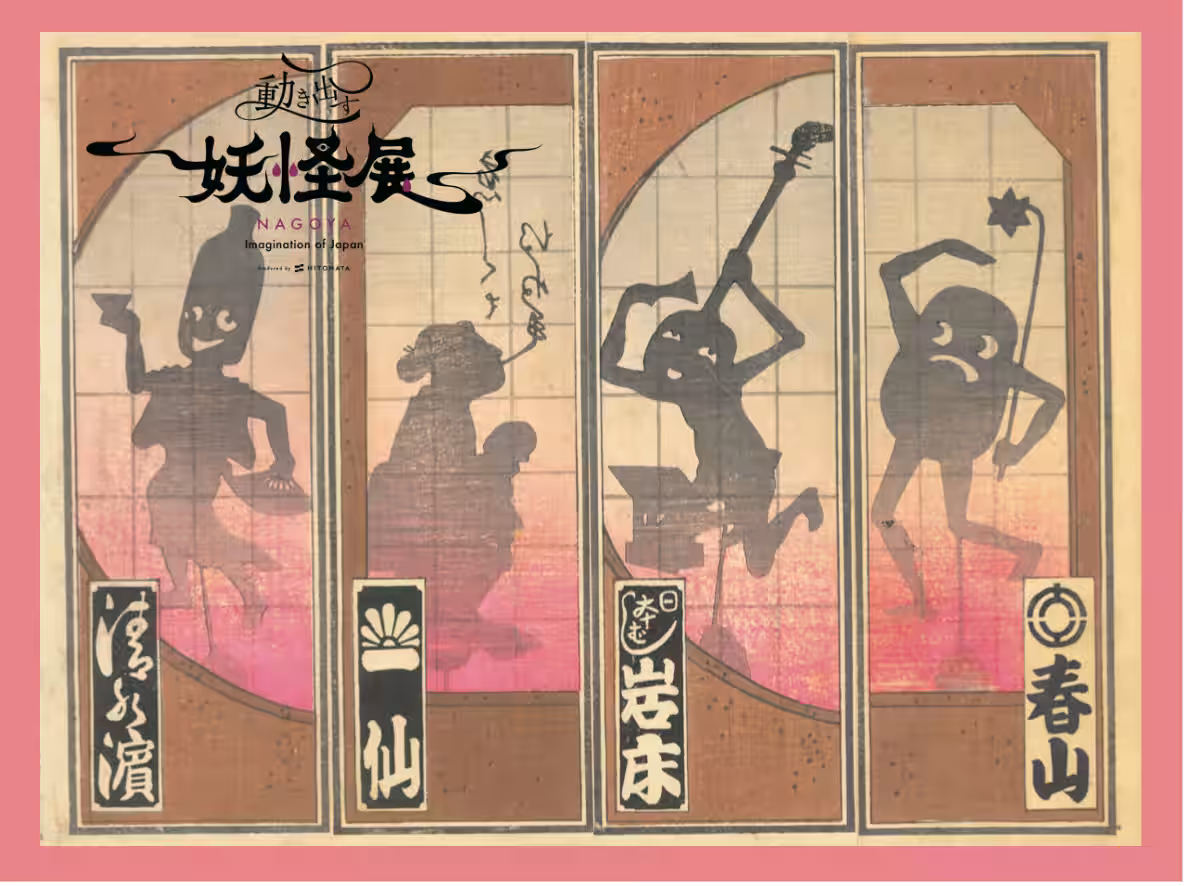 画像18