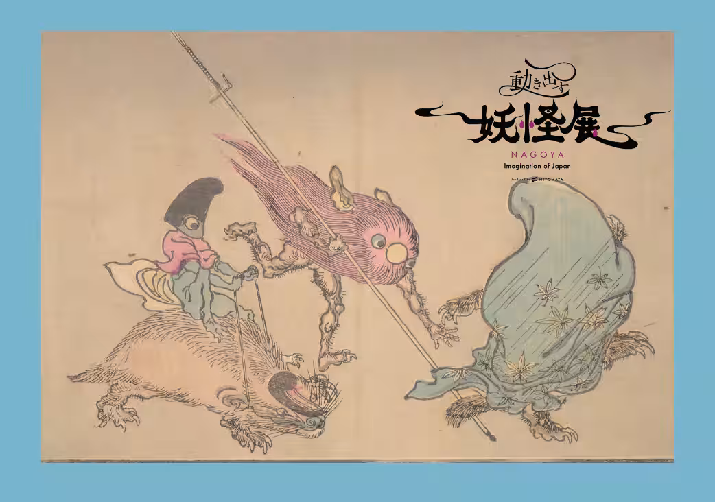 画像13