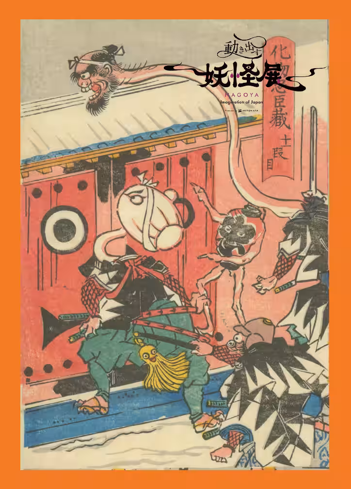 画像12