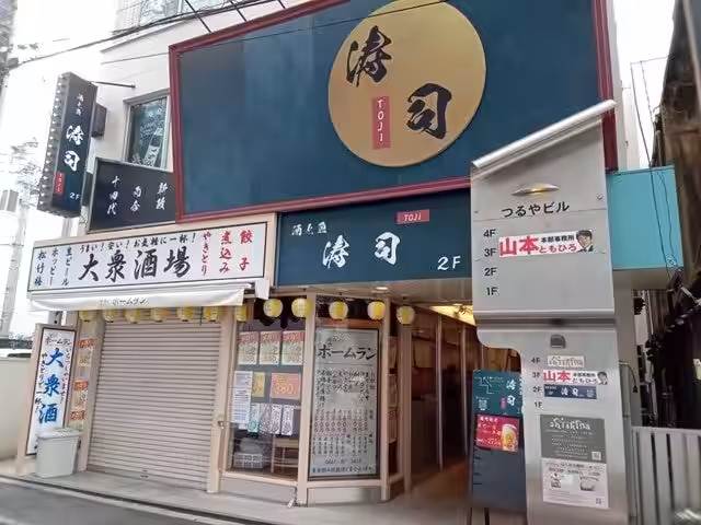 画像6
