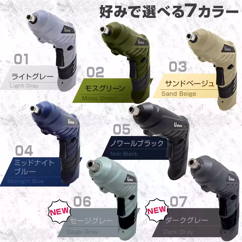 画像4