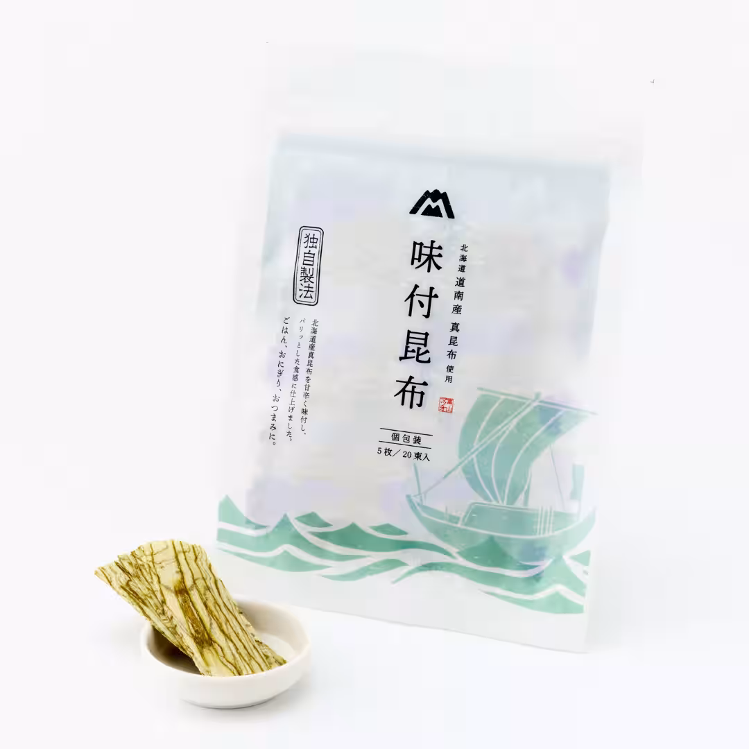 画像5