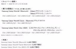 画像13