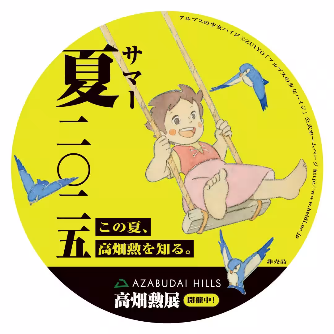 画像12