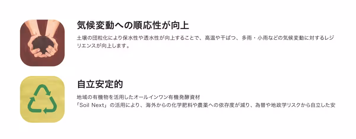 画像22