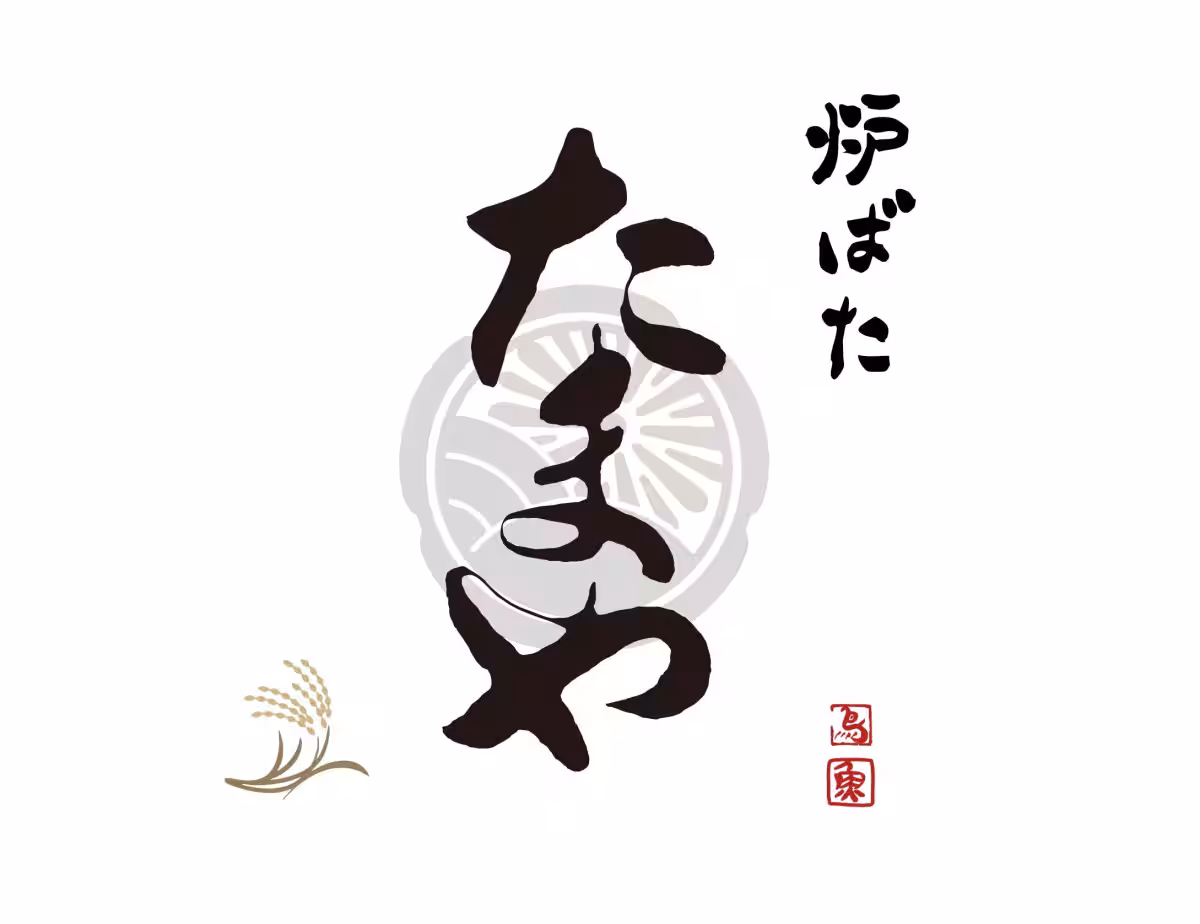 画像20