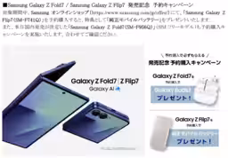 画像11