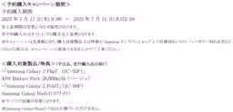 画像12