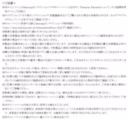 画像14