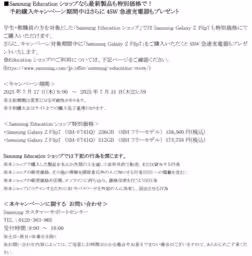 画像16