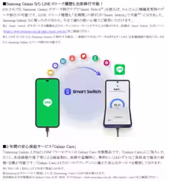画像20