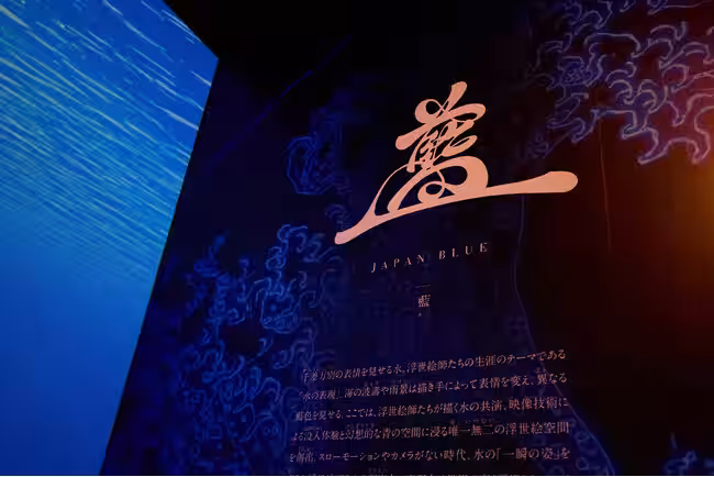 画像26