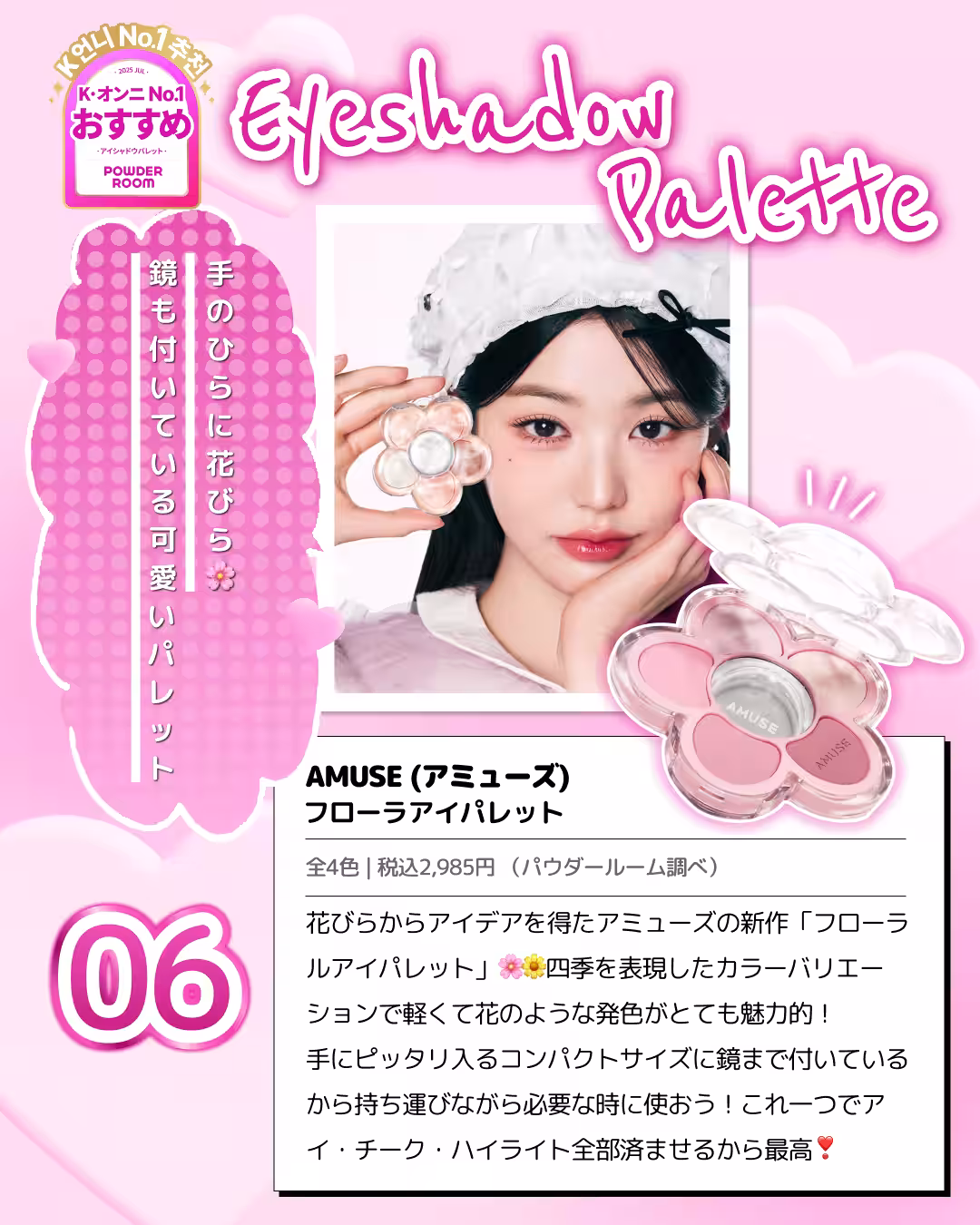 画像13