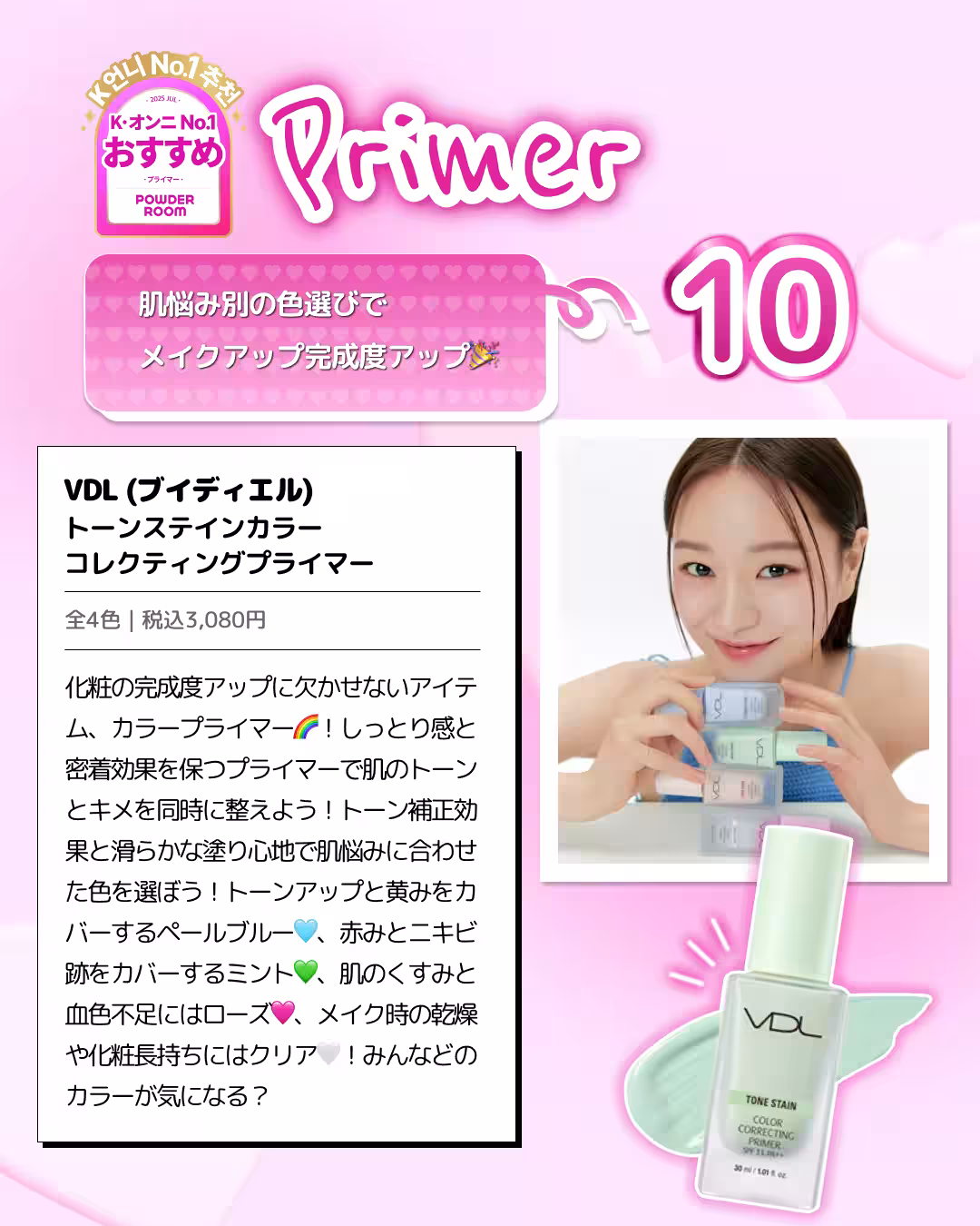 画像9