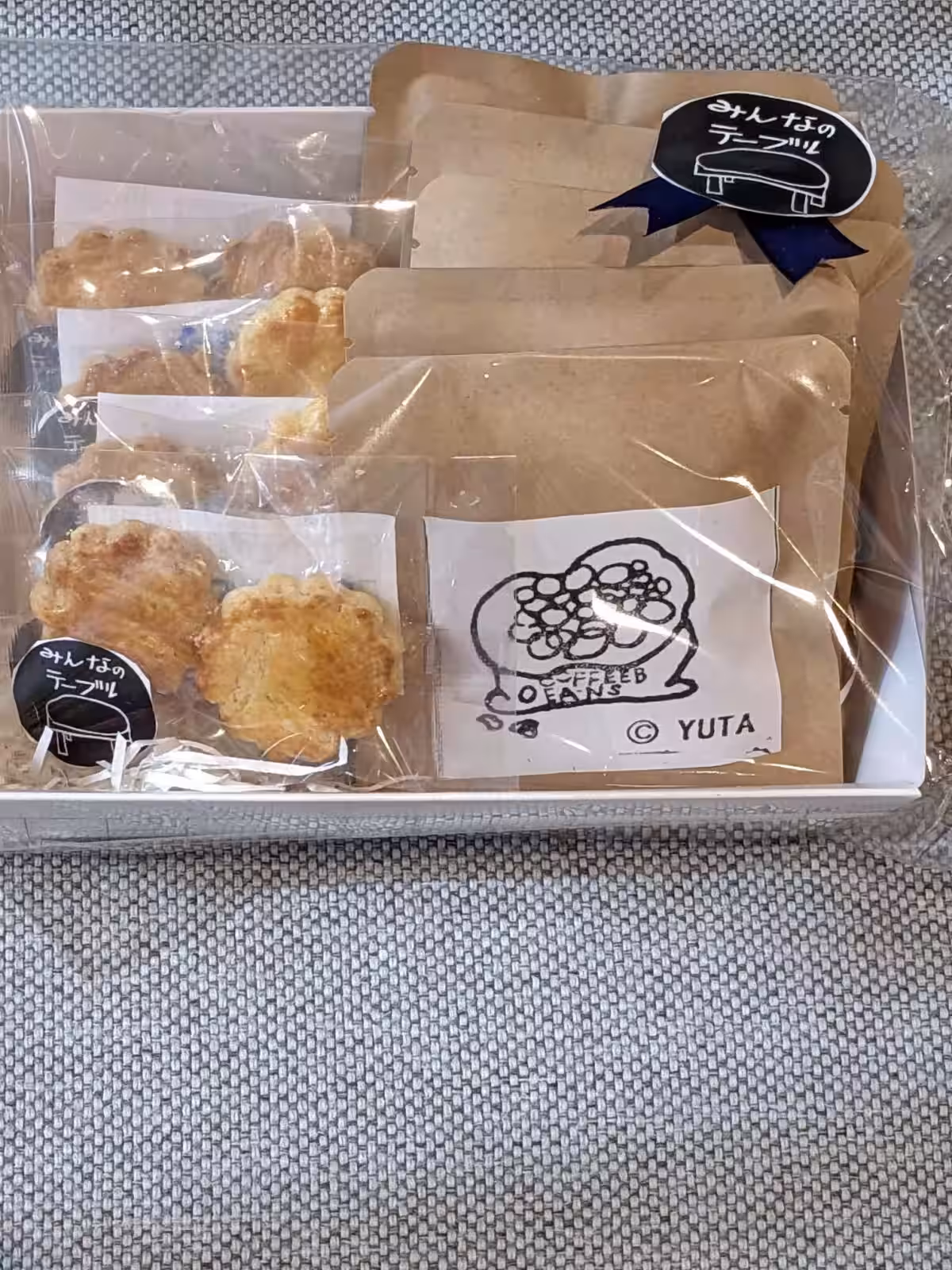 画像8