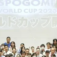 スポGOMI和歌山大会