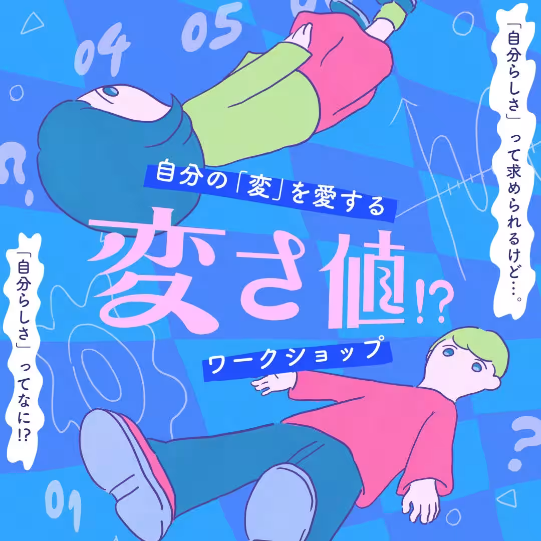 画像6