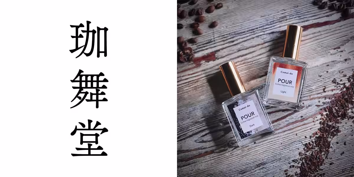 画像21