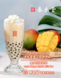 画像27