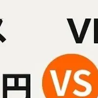 VRモデルハウス革命