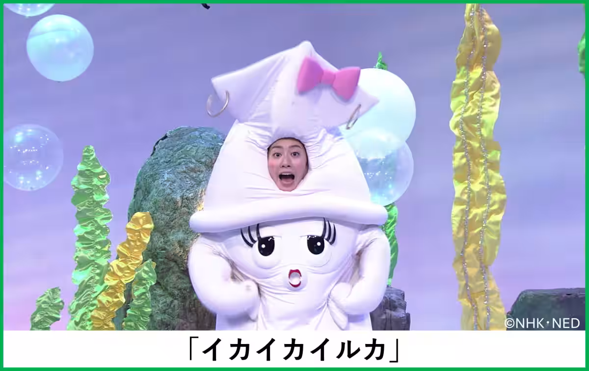画像8