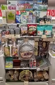 画像10