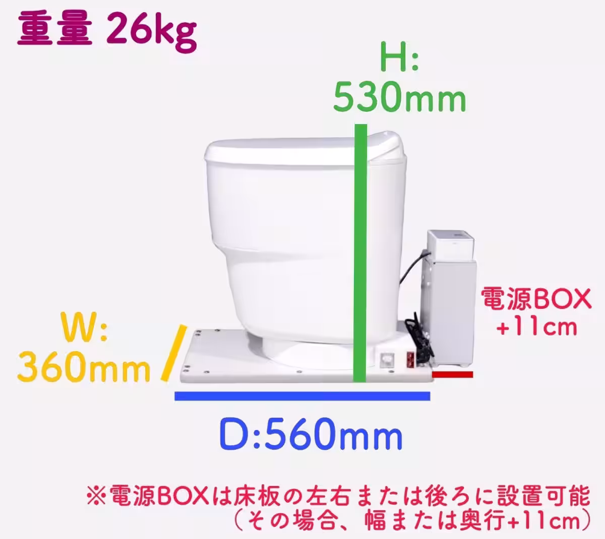 画像16