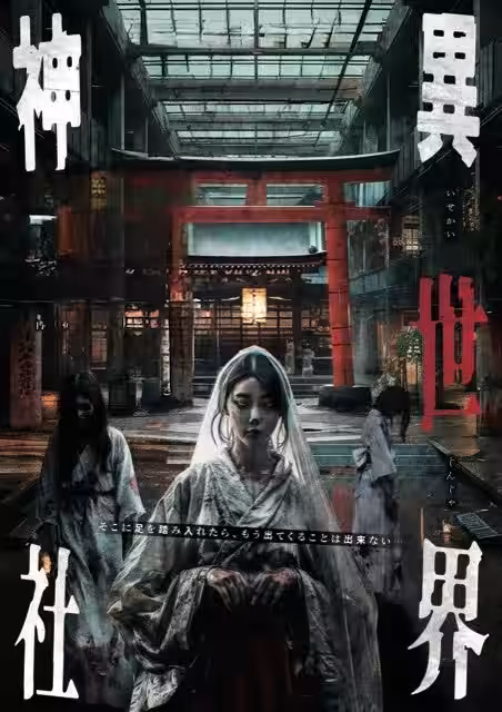 画像4